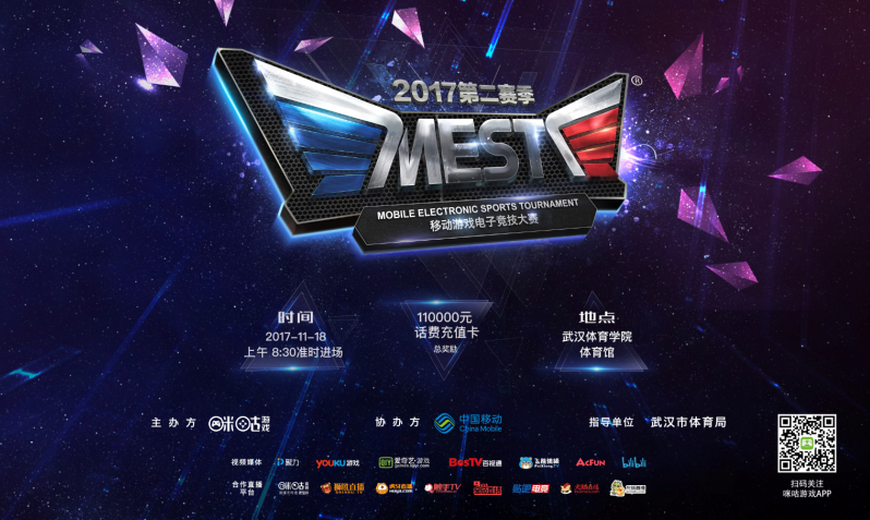 再补充一版 再补充一版