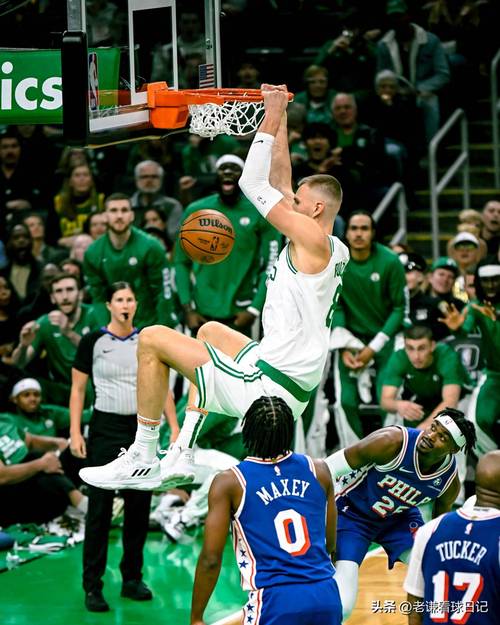 人上补齐 人上补齐