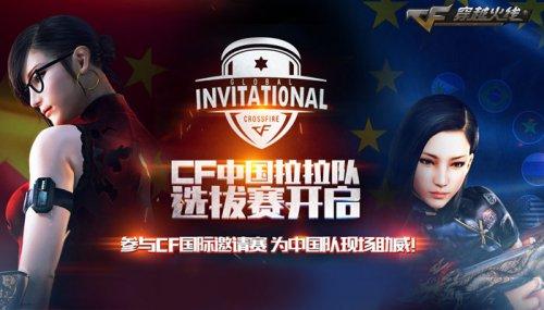 已然不同