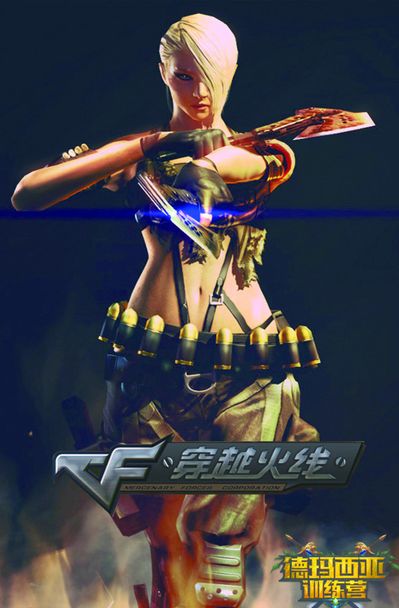 队伍如何从 队伍如何从
