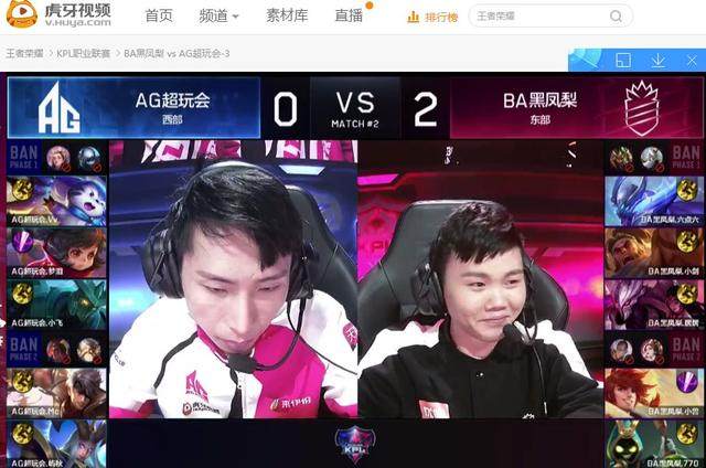 生成最终榜
