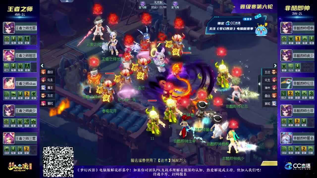快速清关 快速清关