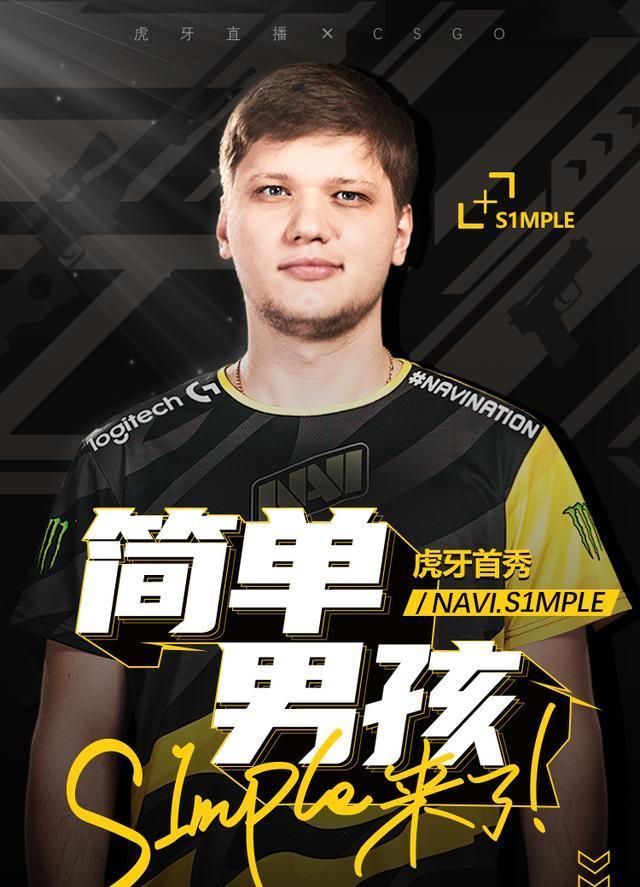 锁与高难挑 锁与高难挑