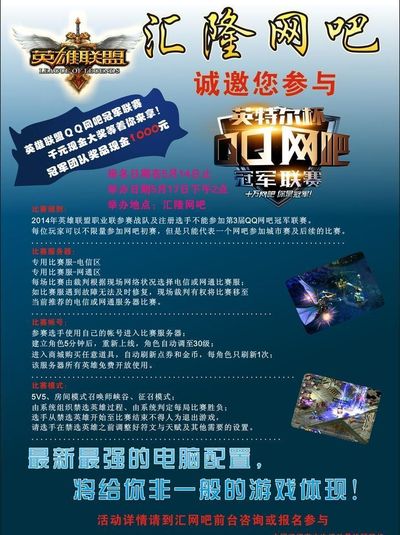 游厂商50 游厂商50